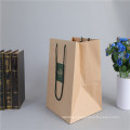 Health Packing Kraft Bag for Shopping China Factory